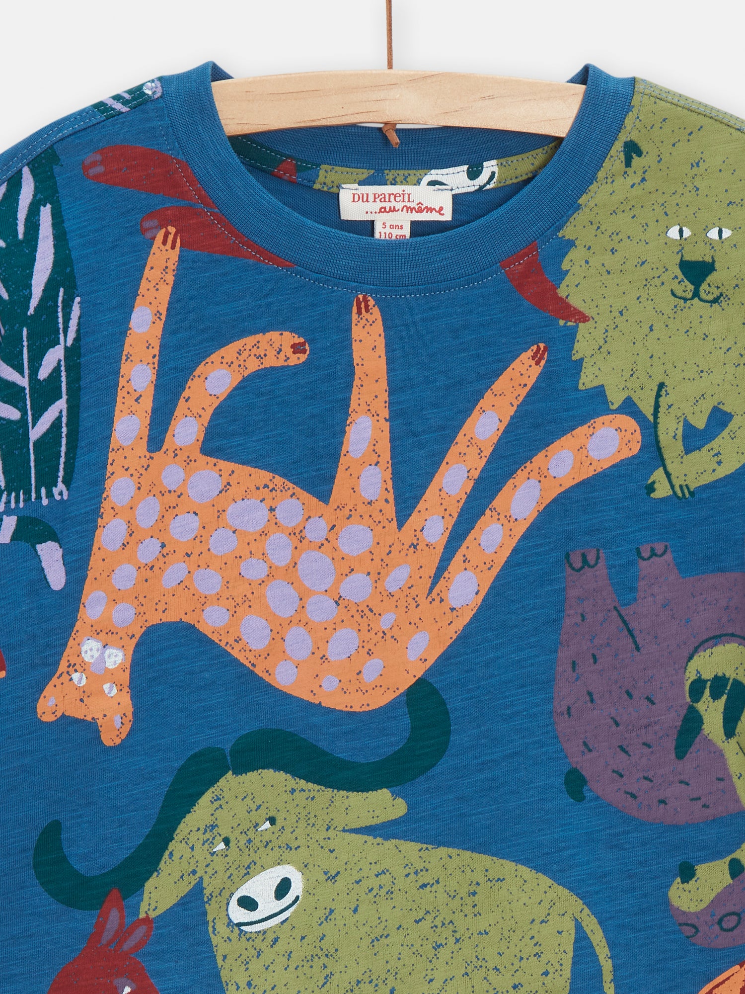 tmp/74793746682/products/2ba2fc83-e7dd-4998-9603-6a7d718569ef/24W90221TMC_C210_13ccdd9417-6966-4eae-aa5a-19e934f5f192.jpg