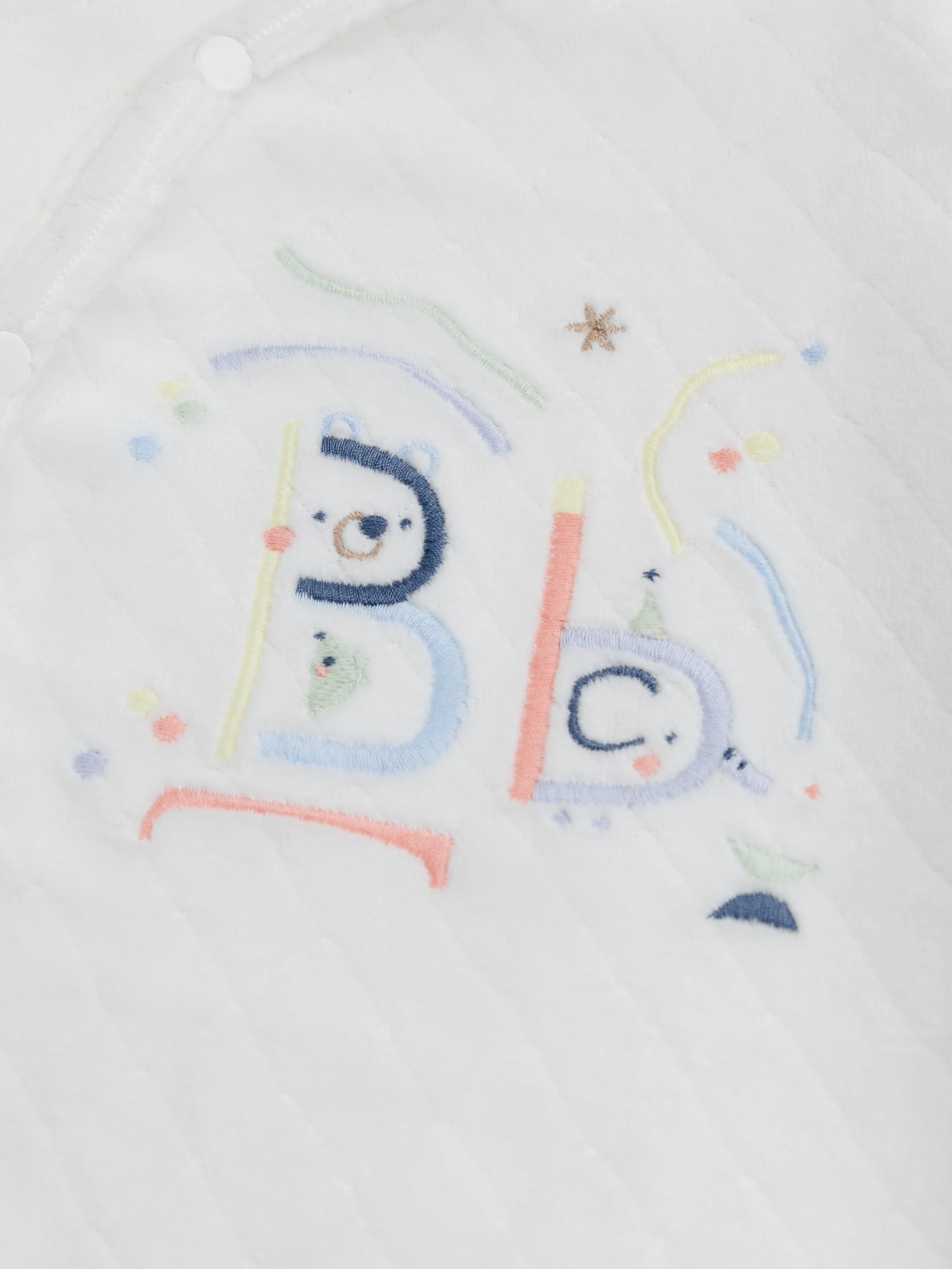 Grenouillère naissance avec broderie colorée