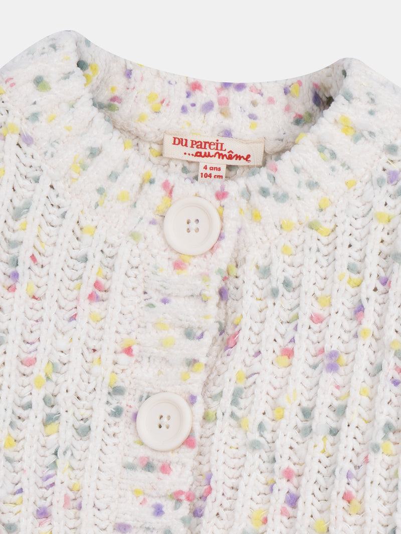 Cardigan blanc cassé en tricot avec petites boules multicolores pour fille
