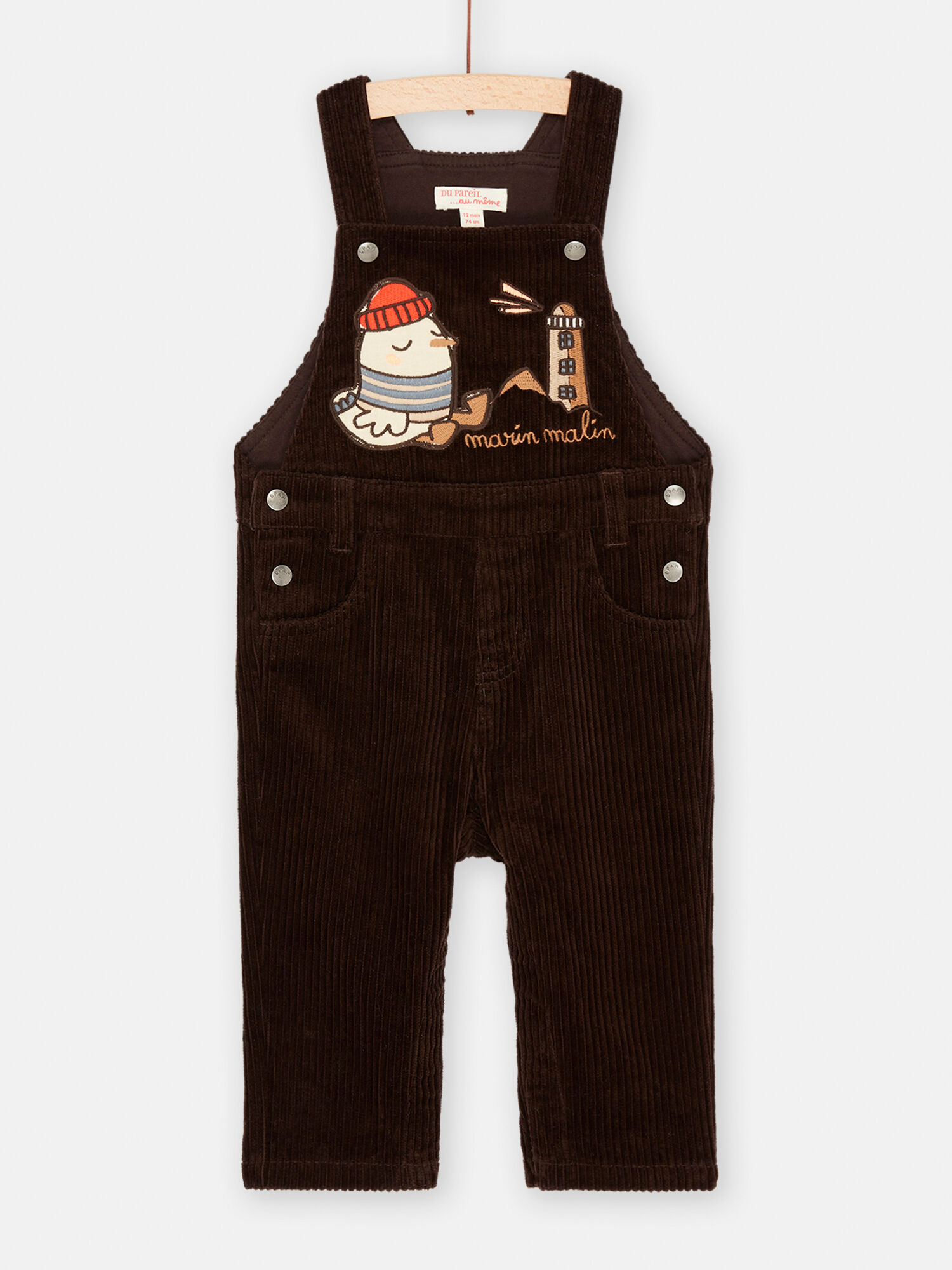 Collection bebe garcon 4 DPAM